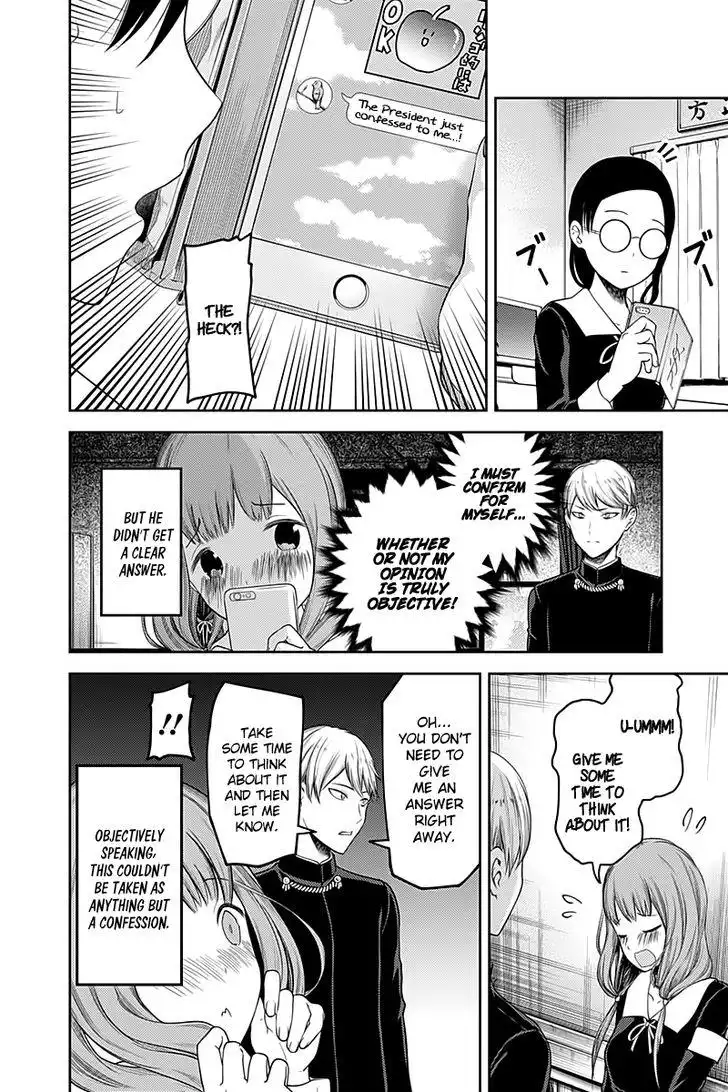 Kaguya-sama wa Kokurasetai - Tensai-tachi no Renai Zunousen Chapter 114 7